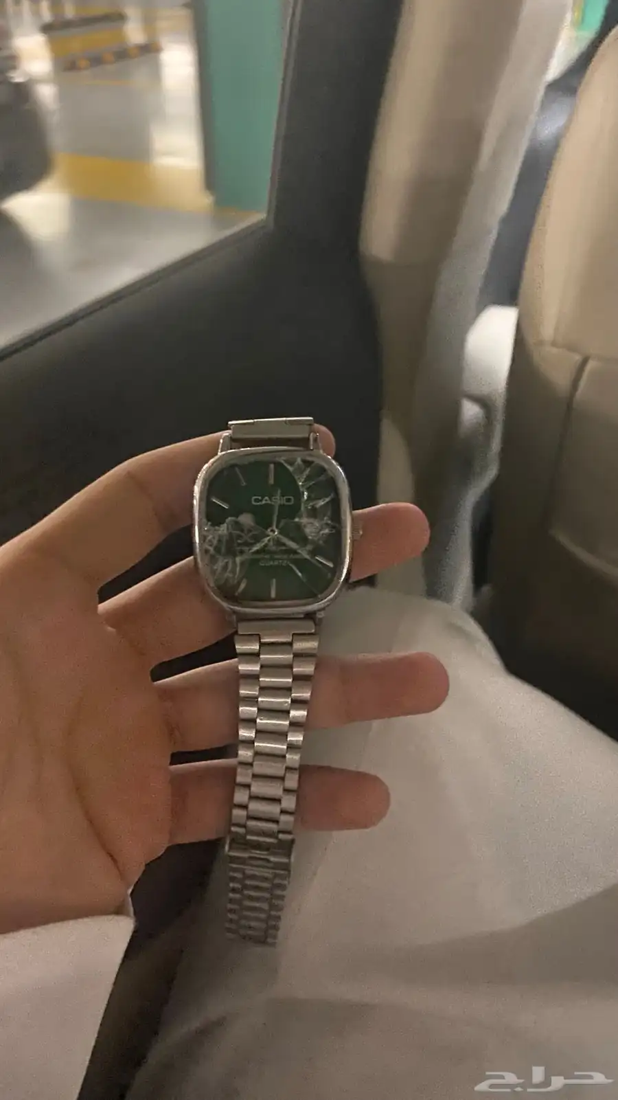 ساعة CASIO شعار المملكة العربية السعودية 4