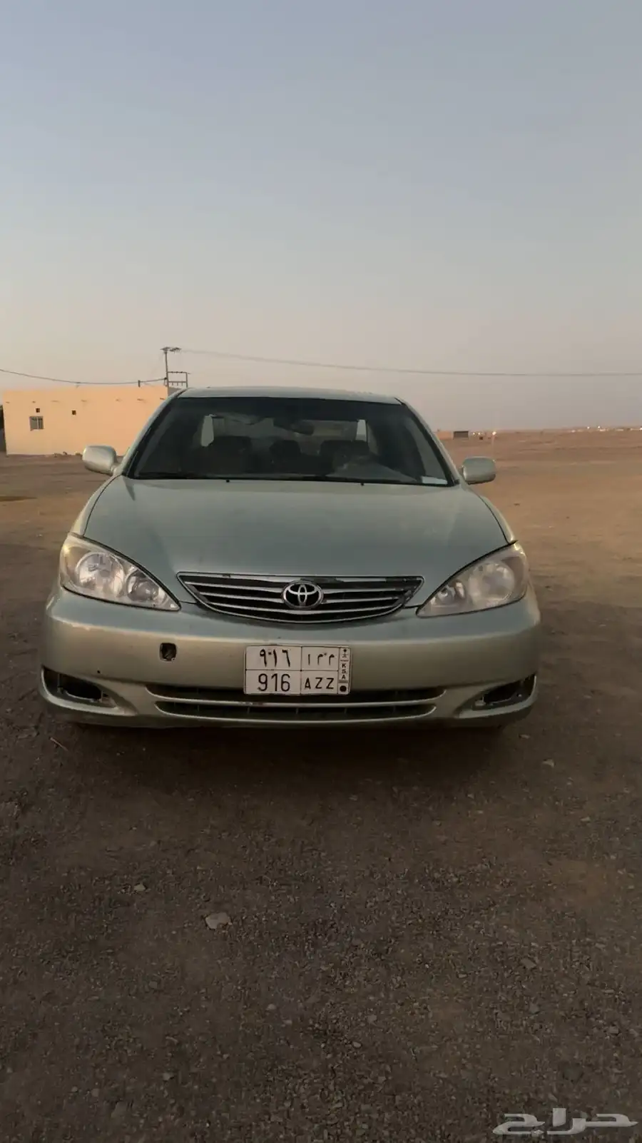 سلام عليكم كامري 2004 2