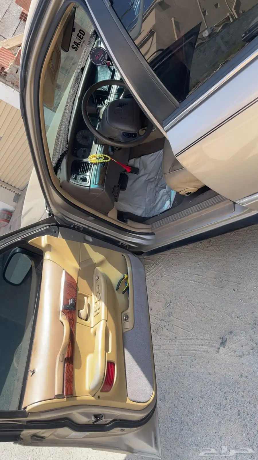 فورد ماركيز 98 7