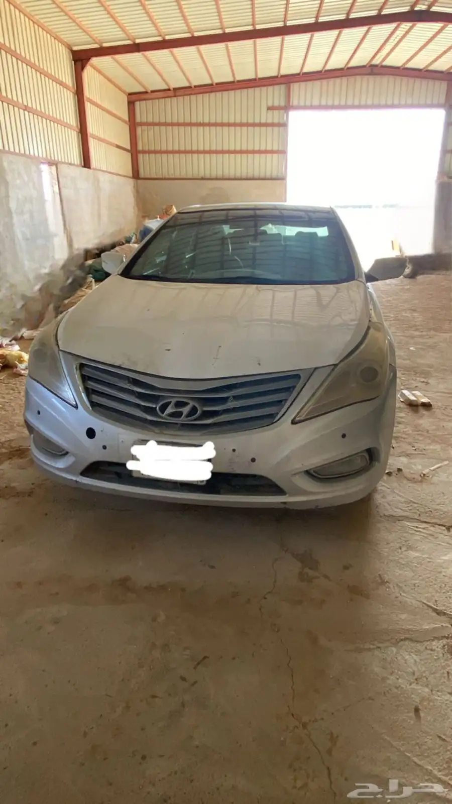 ازيرا 2014 0