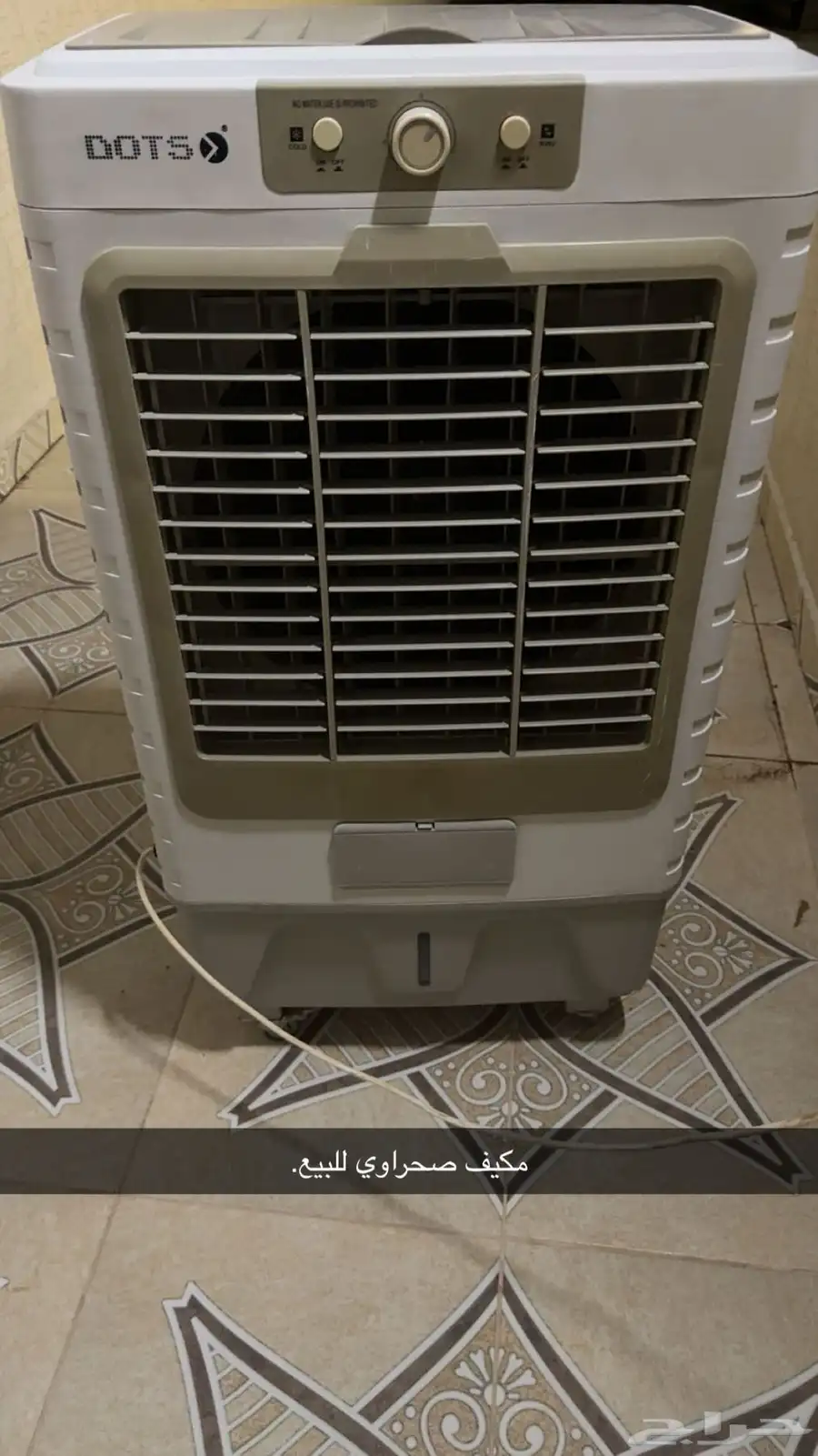 مكيف صحراوي للبيع جديد ونظيف مرره 0