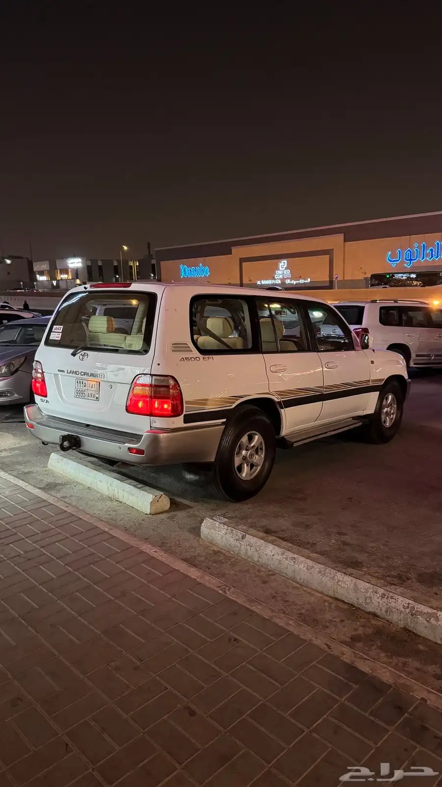 جكسار 2001 3