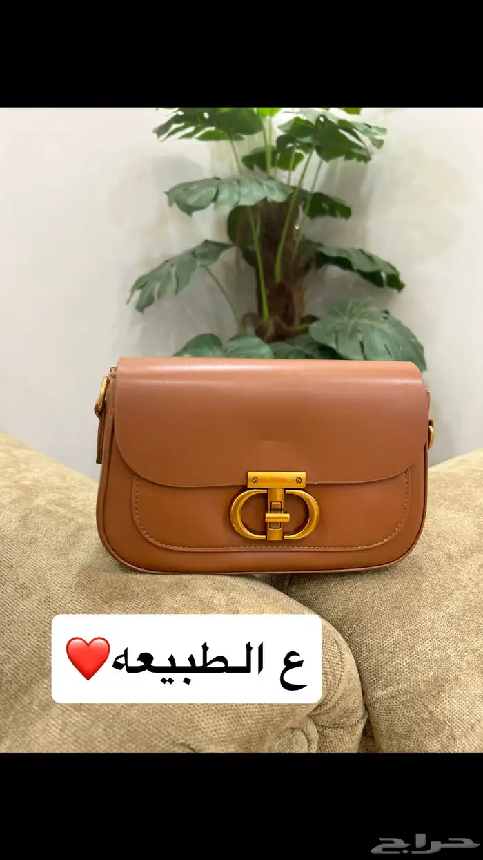شنط حبه ب35 والدرزن ب280 3