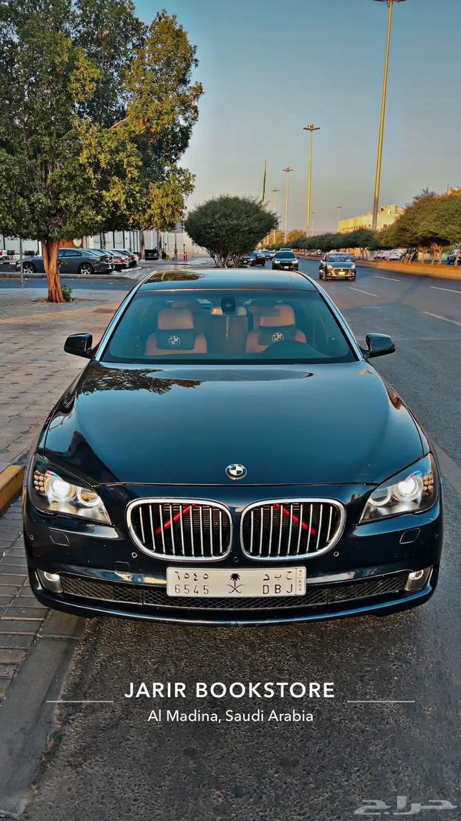 BMW لارج فل كامل 2