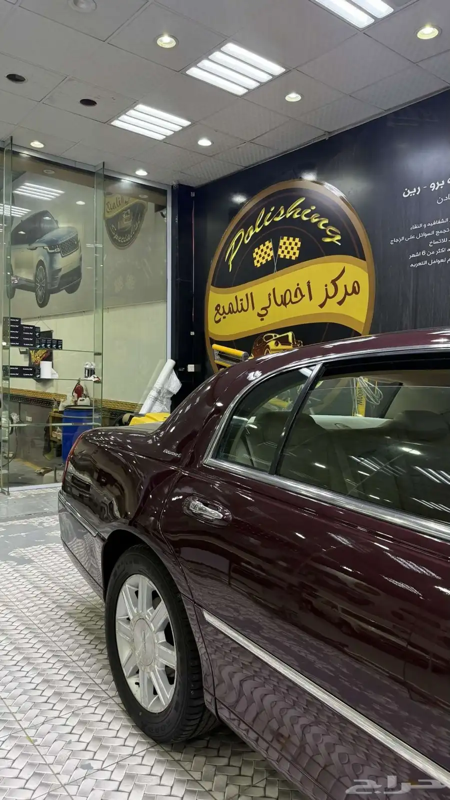لنكولن تاون كار 2008 ممشى قليل 140 الف عنابي 20