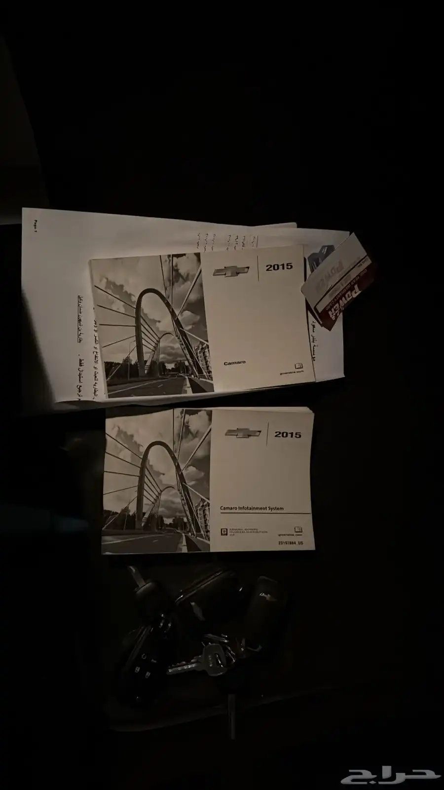 للبيع كمارو 2015 نظيف 6