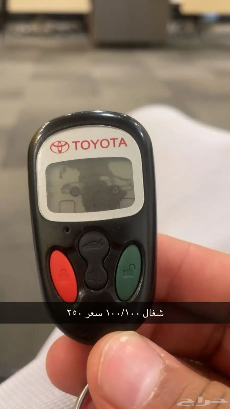 مسجل كامري 2002 1