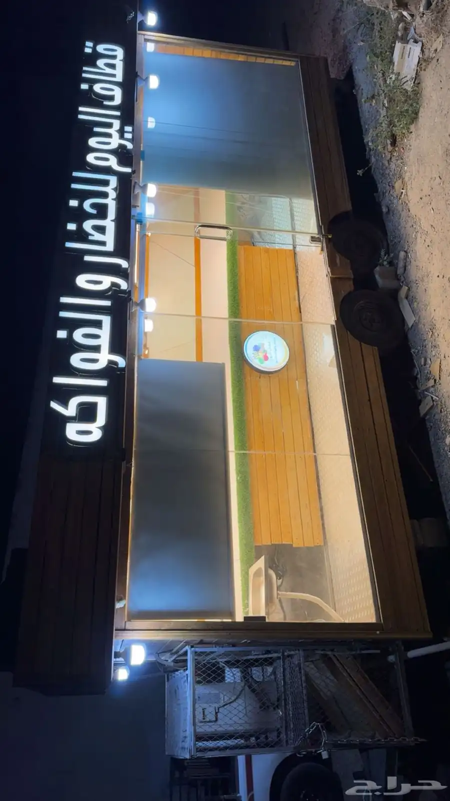 فود ترك مجدد للبيع 9