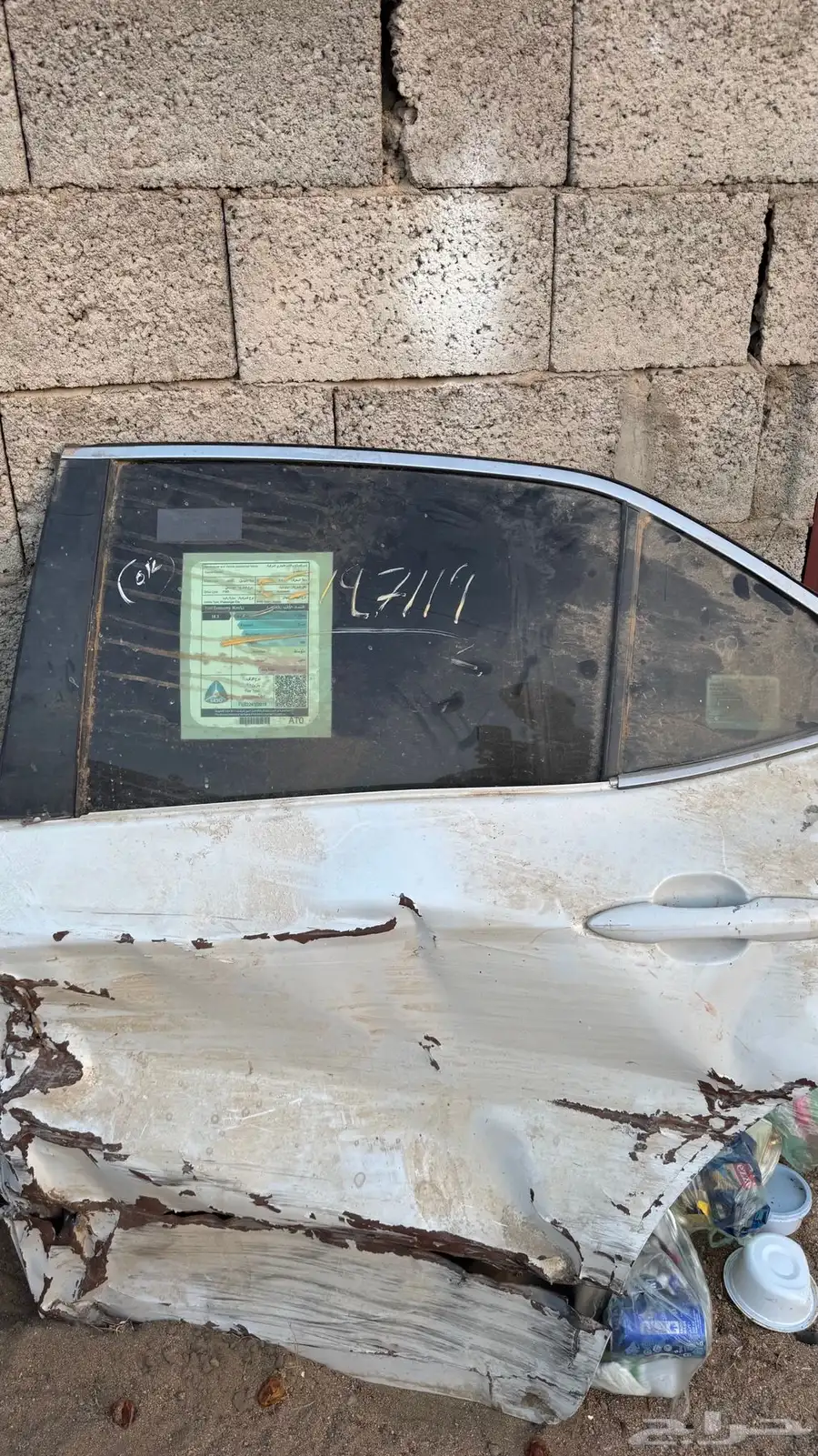قطع غيار كامري 2020 اصلي 5