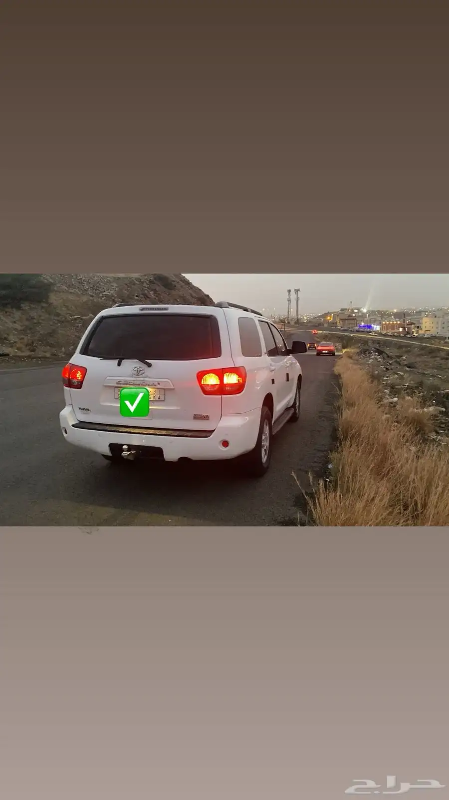 للبيع او البدل سكويا 2010 نظيف 1