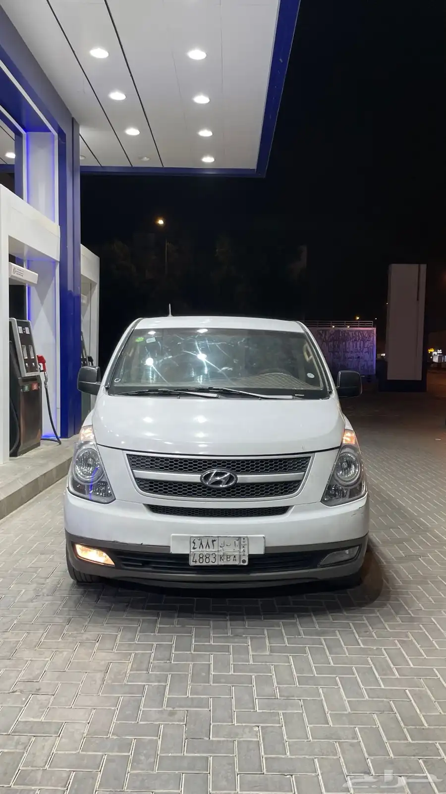 للبيع H1 2008 1