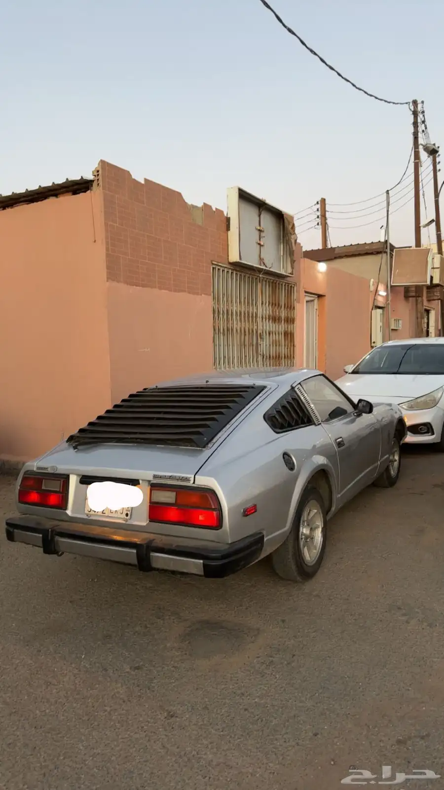 قطع زد اكس 280 0