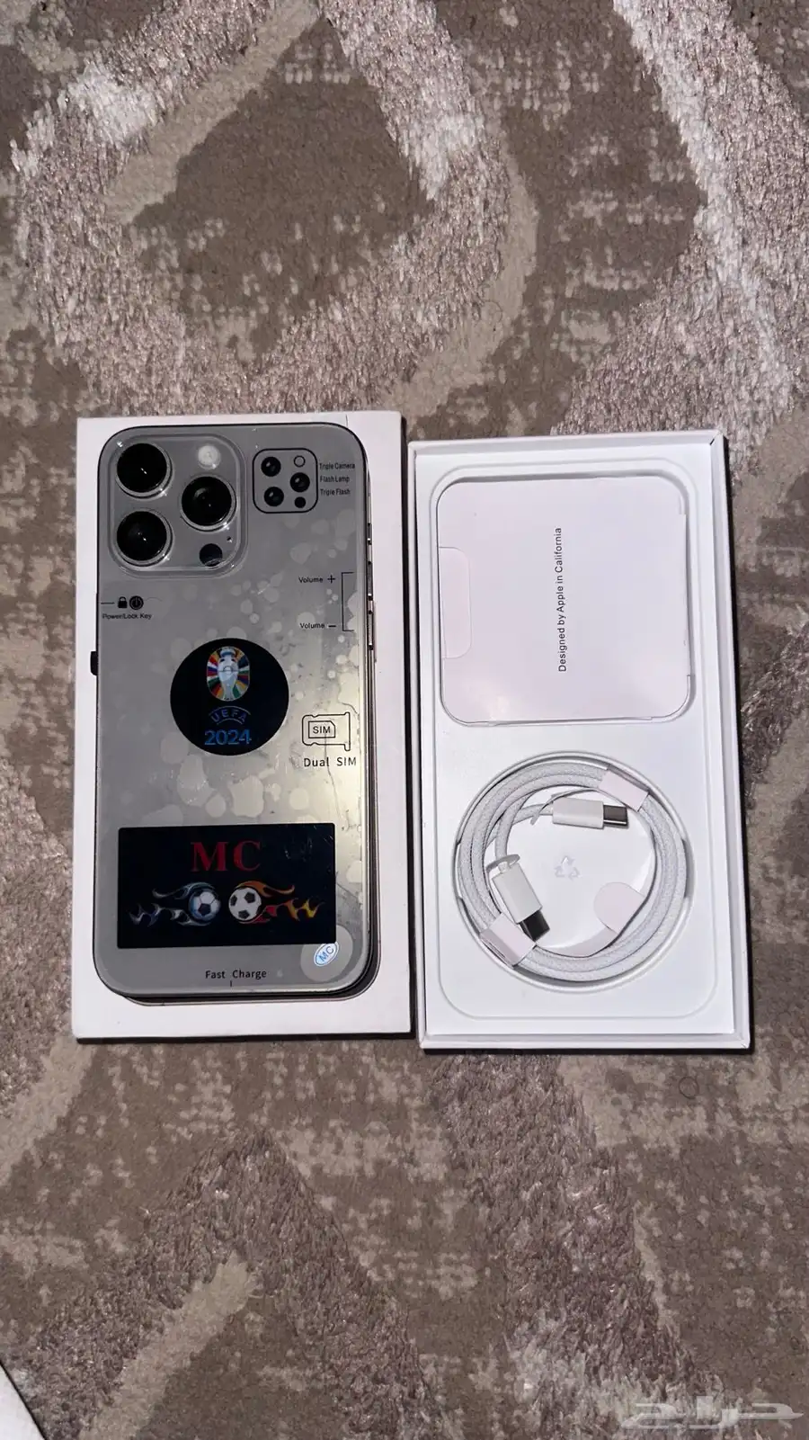 ايفون 15 pro max - صيني 1