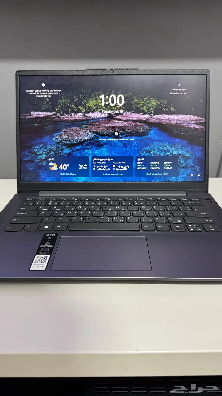 لاب توب لينوفو 4