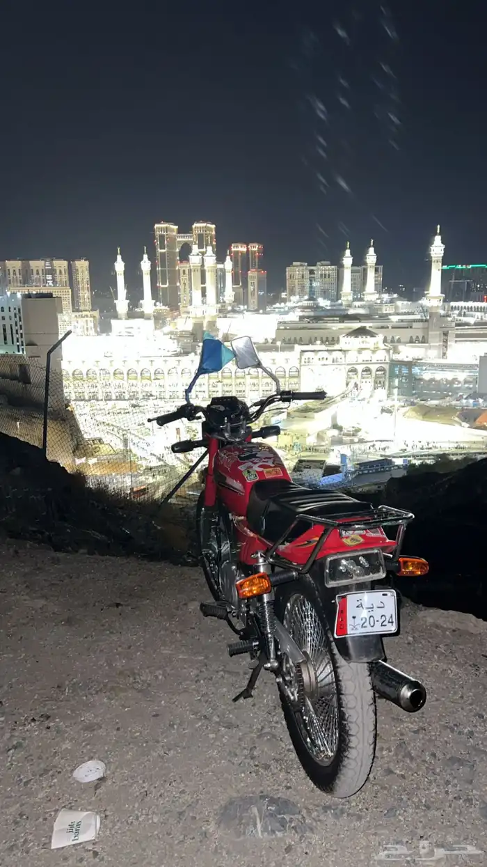 دباب 1
