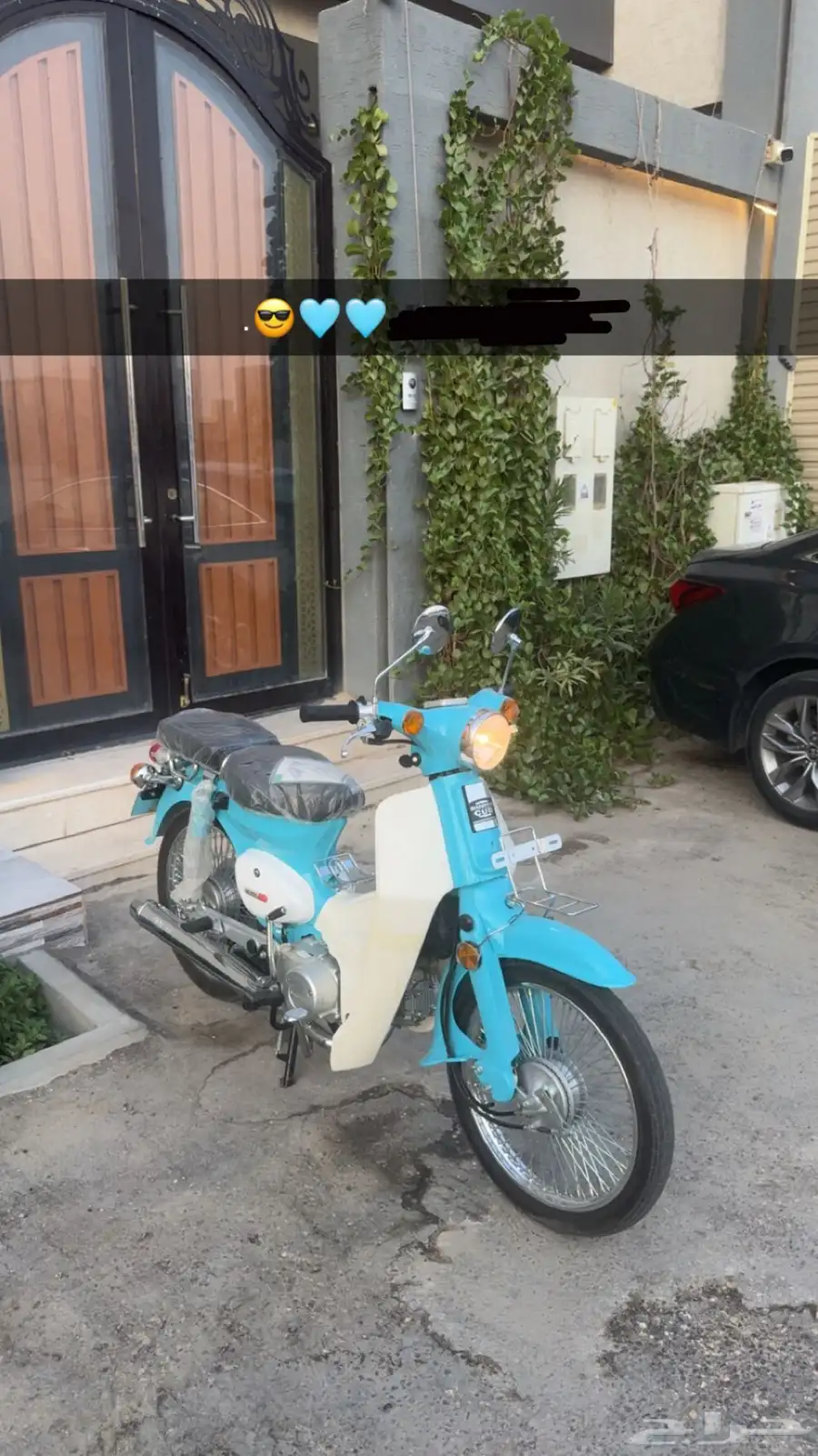 دباب كلاسك 70 2