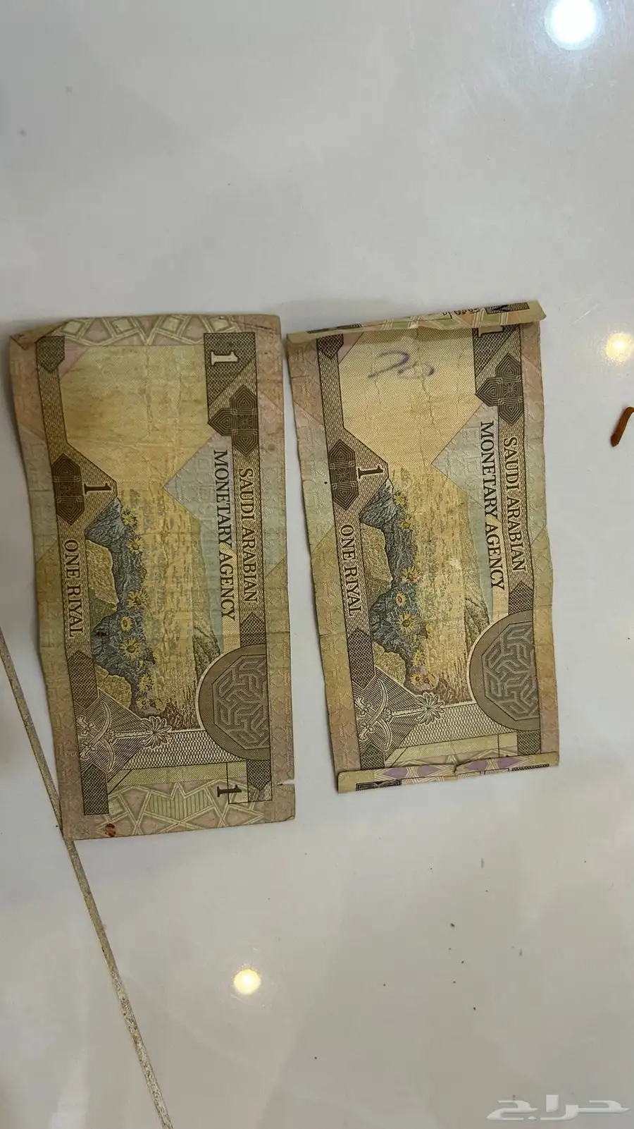 ريالات الملك فهد على السوم اللي يبغى 3