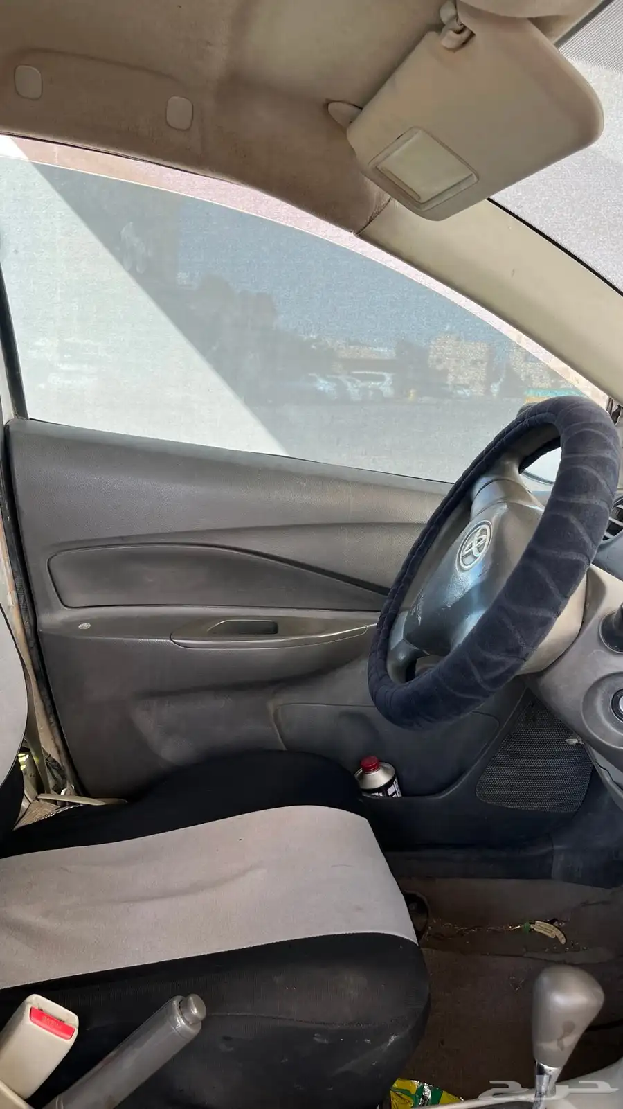 يارس 7