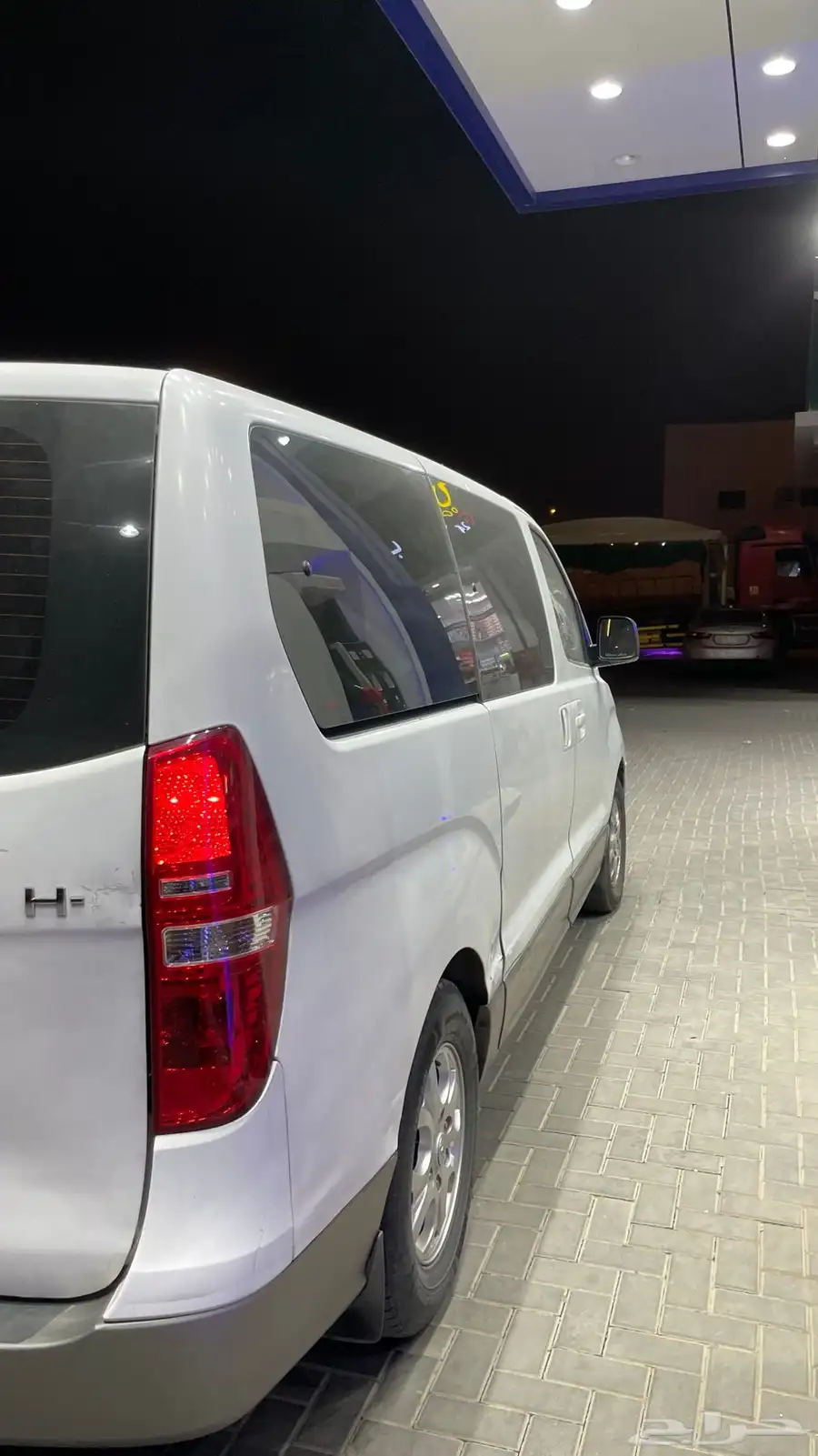 للبيع H1 2008 6