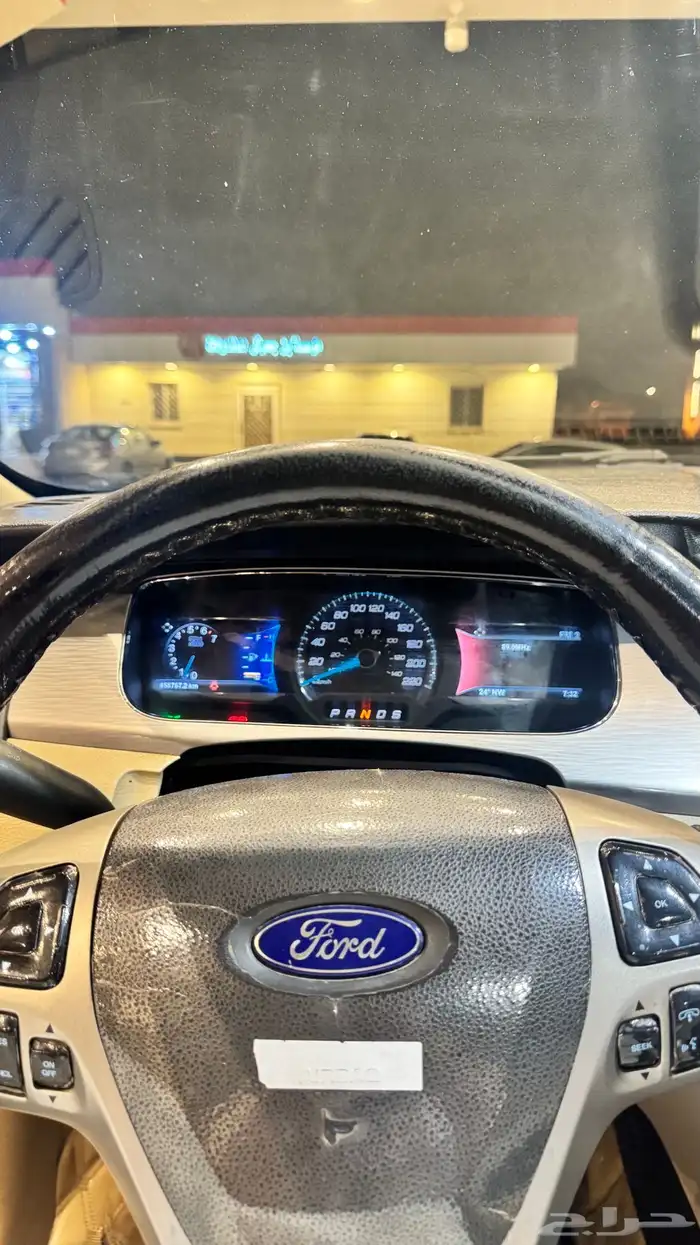 تورس2015 5