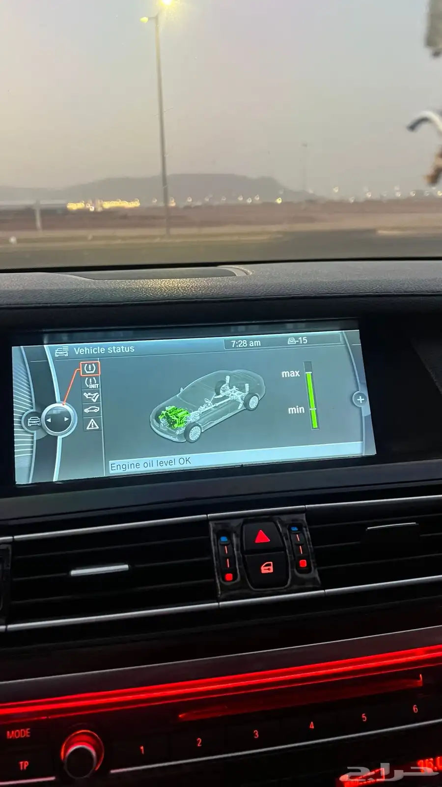 BMW لارج فل كامل 19