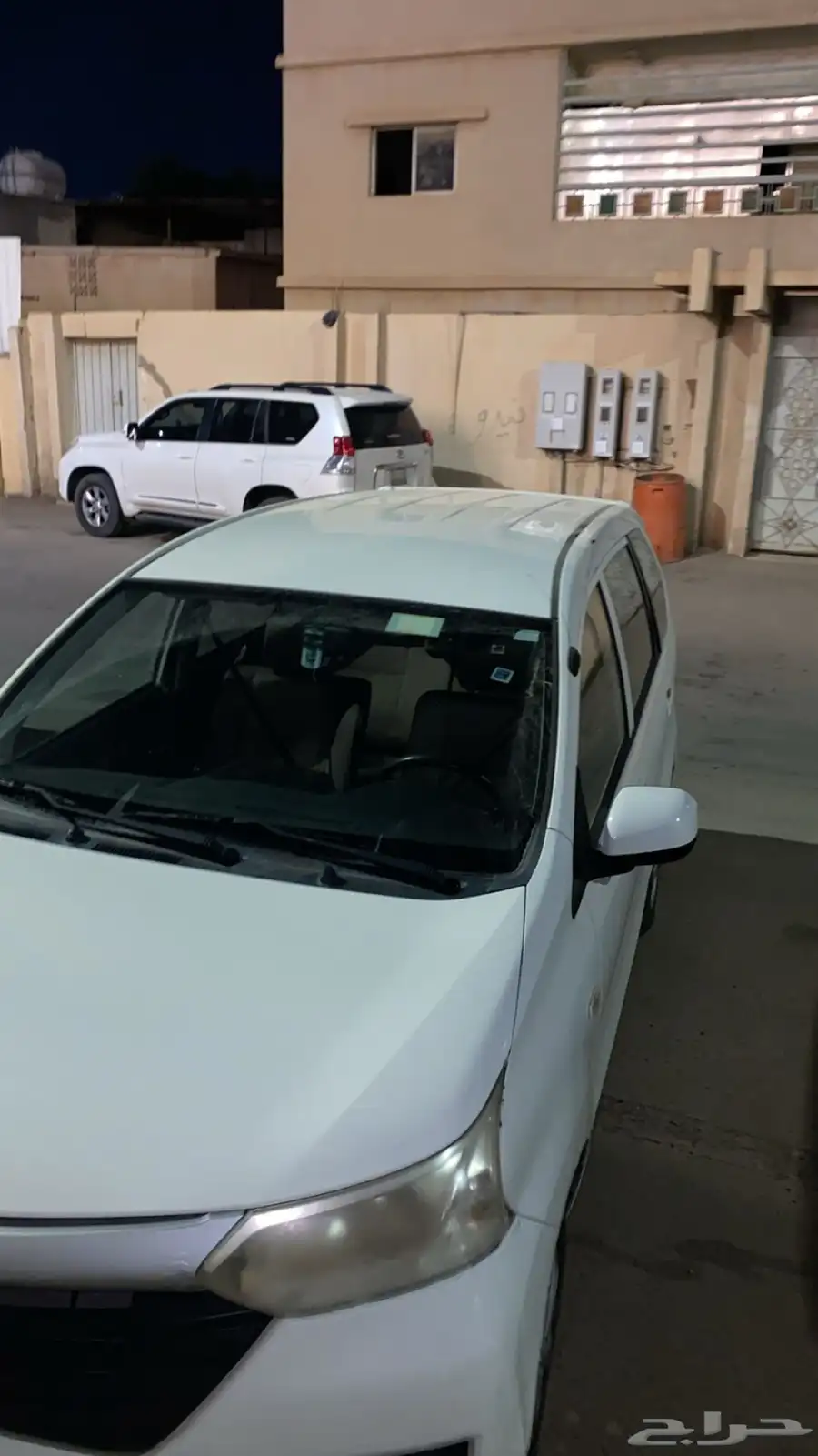 افانزا 2016 1