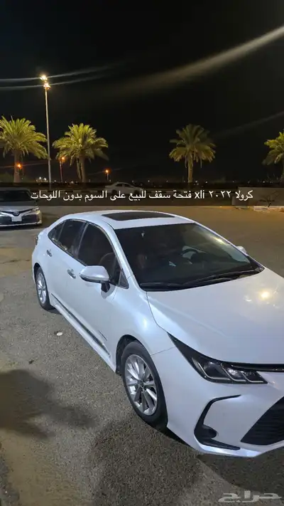 كرولا XLI بصمة فتحة سقف 2022 0
