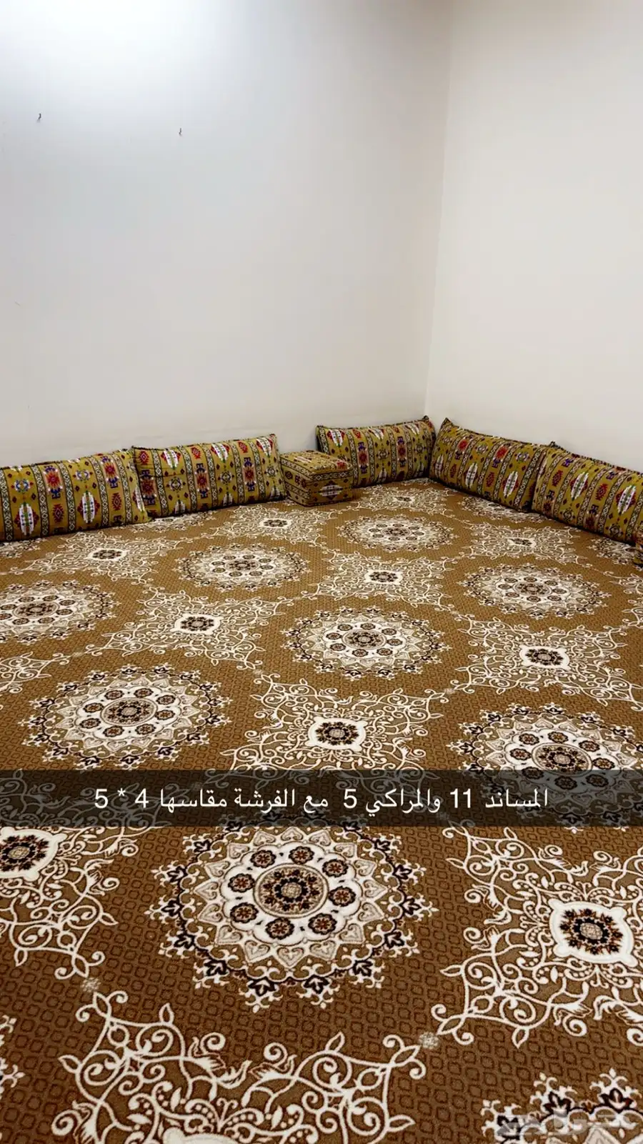 اثاث منزل للبيع بالكامل 0