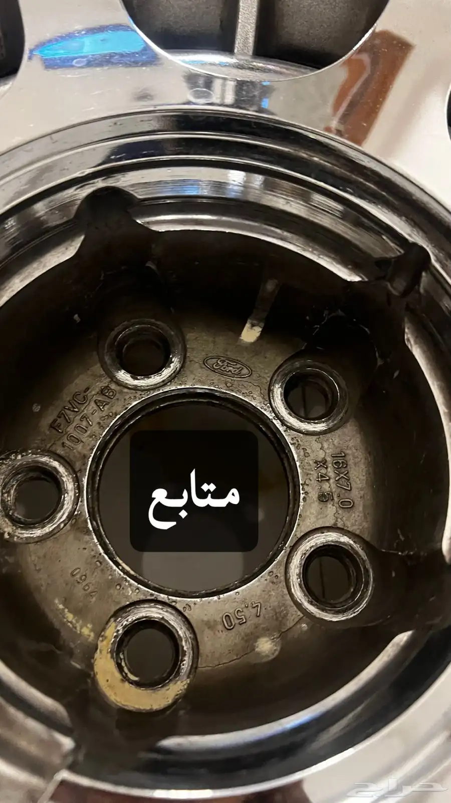 للبيع اغراض لينكون تونكار95 97 20