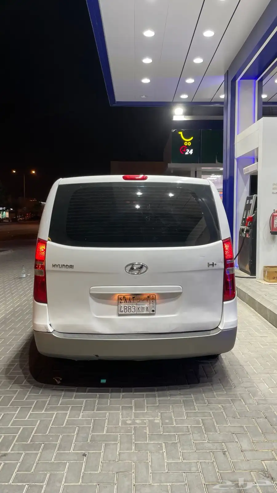 للبيع H1 2008 4