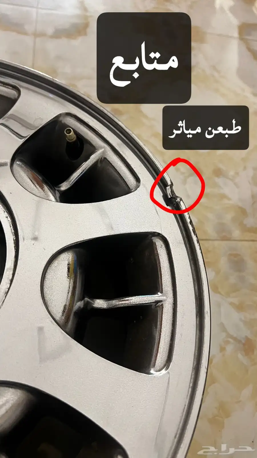 للبيع اغراض لينكون تونكار95 97 30
