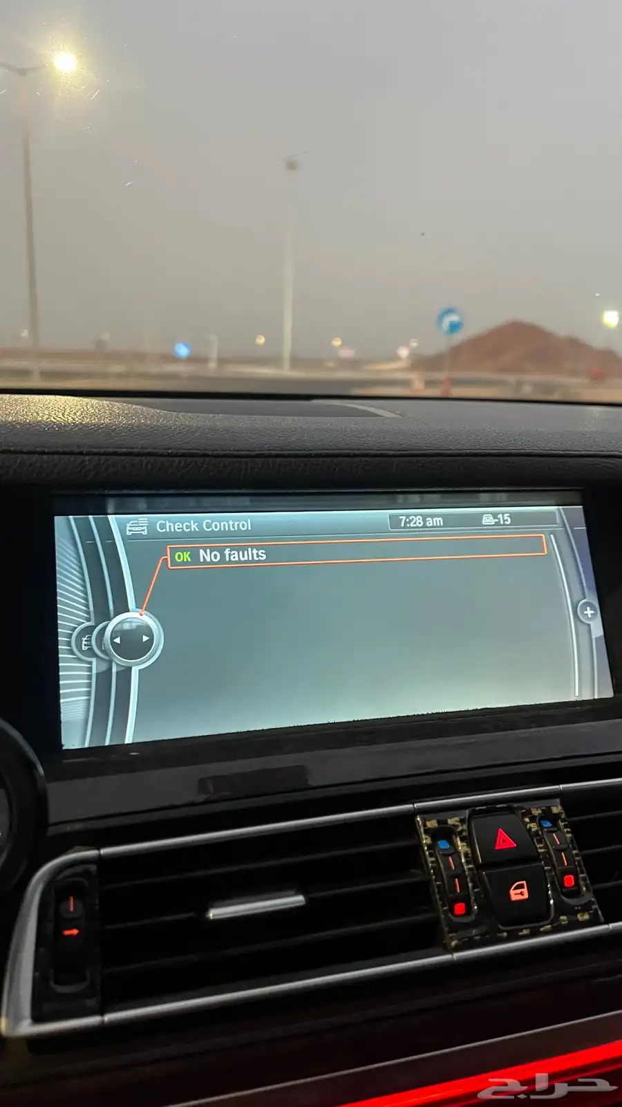 BMW لارج فل كامل 20