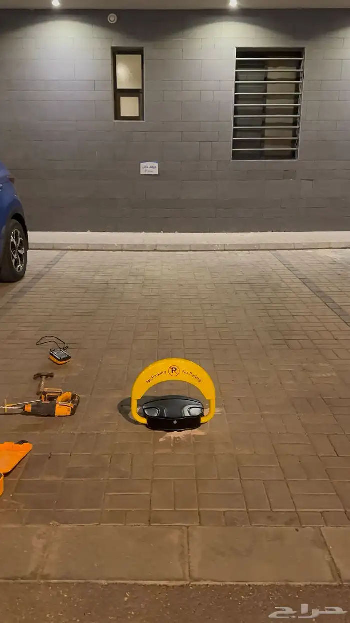 حاجز مواقف مانع للوقوف مصدات جهاز الباركينج 2