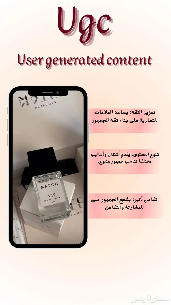 جرافيك ديزاينر 7