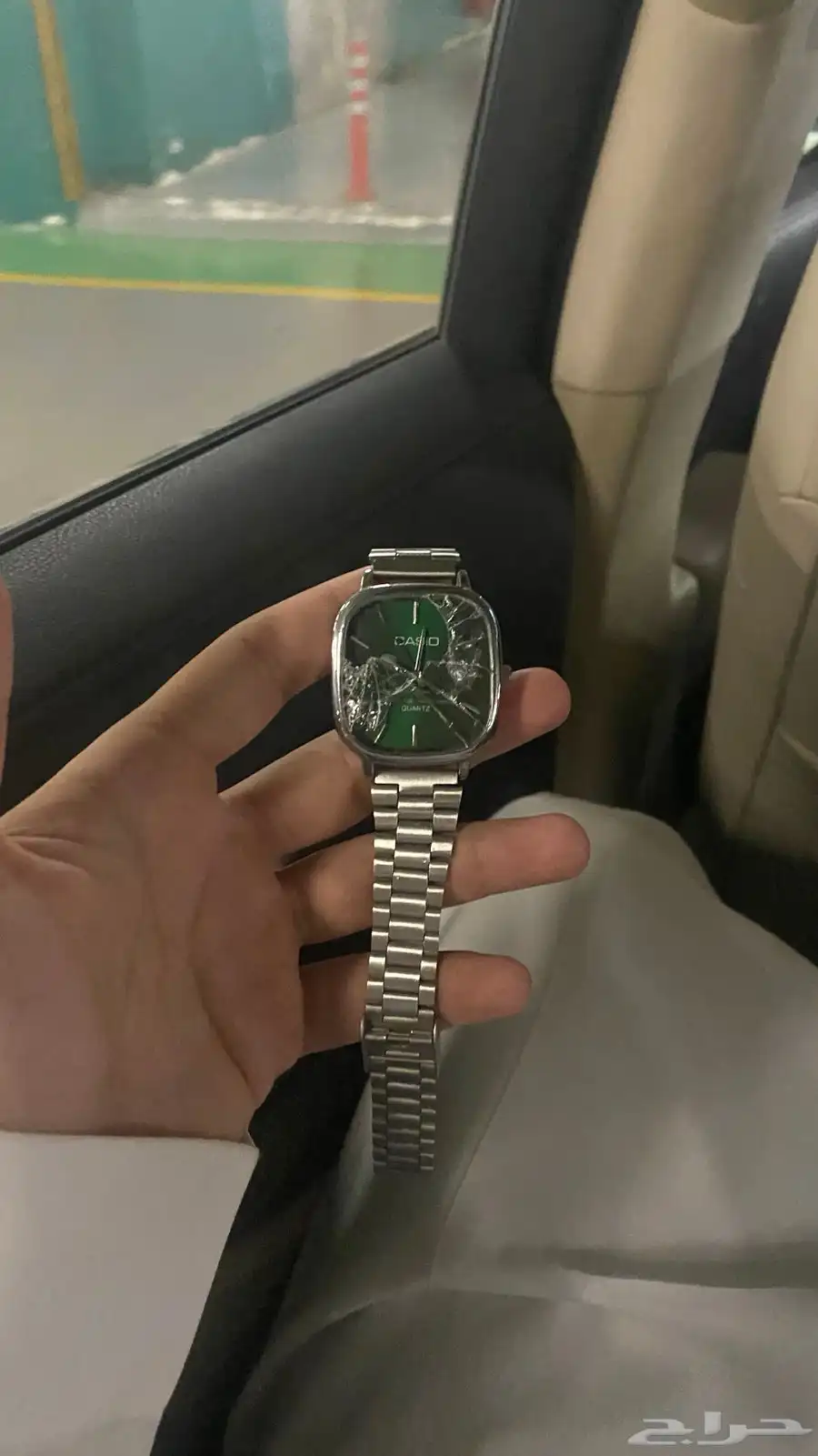 ساعة CASIO شعار المملكة العربية السعودية 0