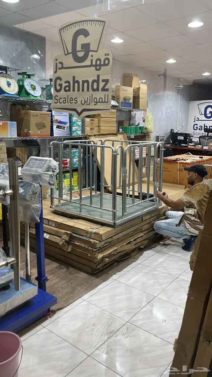 ميزان اغنام مع شبك مستورد بافضل خامه 2