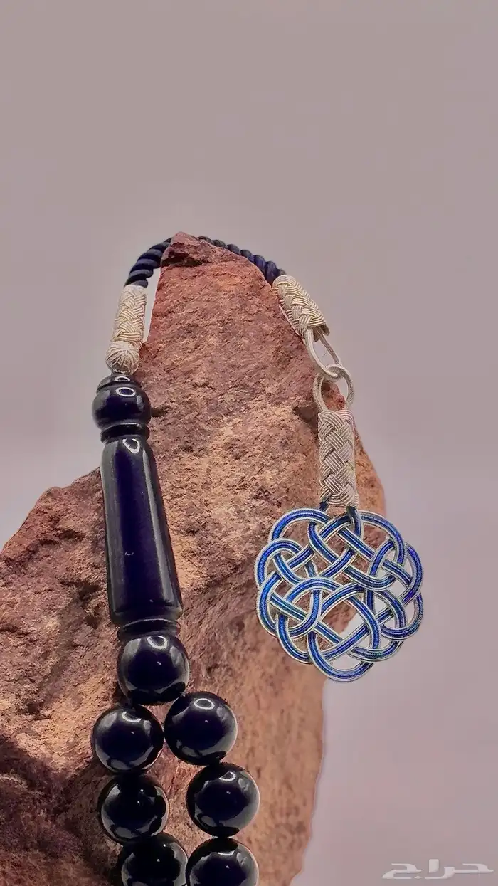 30مسباح براس مالهم 33