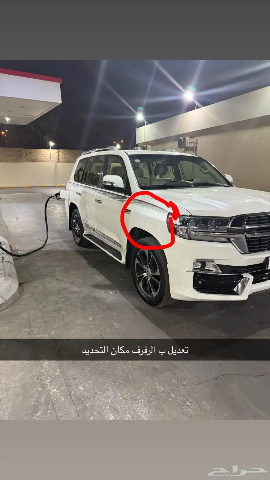 جيب جكسار 2021 ديزل 2