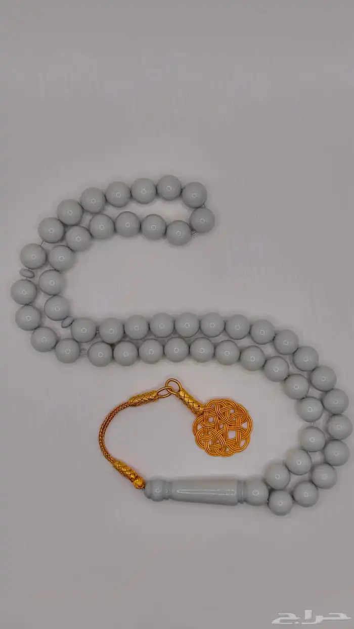 30مسباح براس مالهم 17