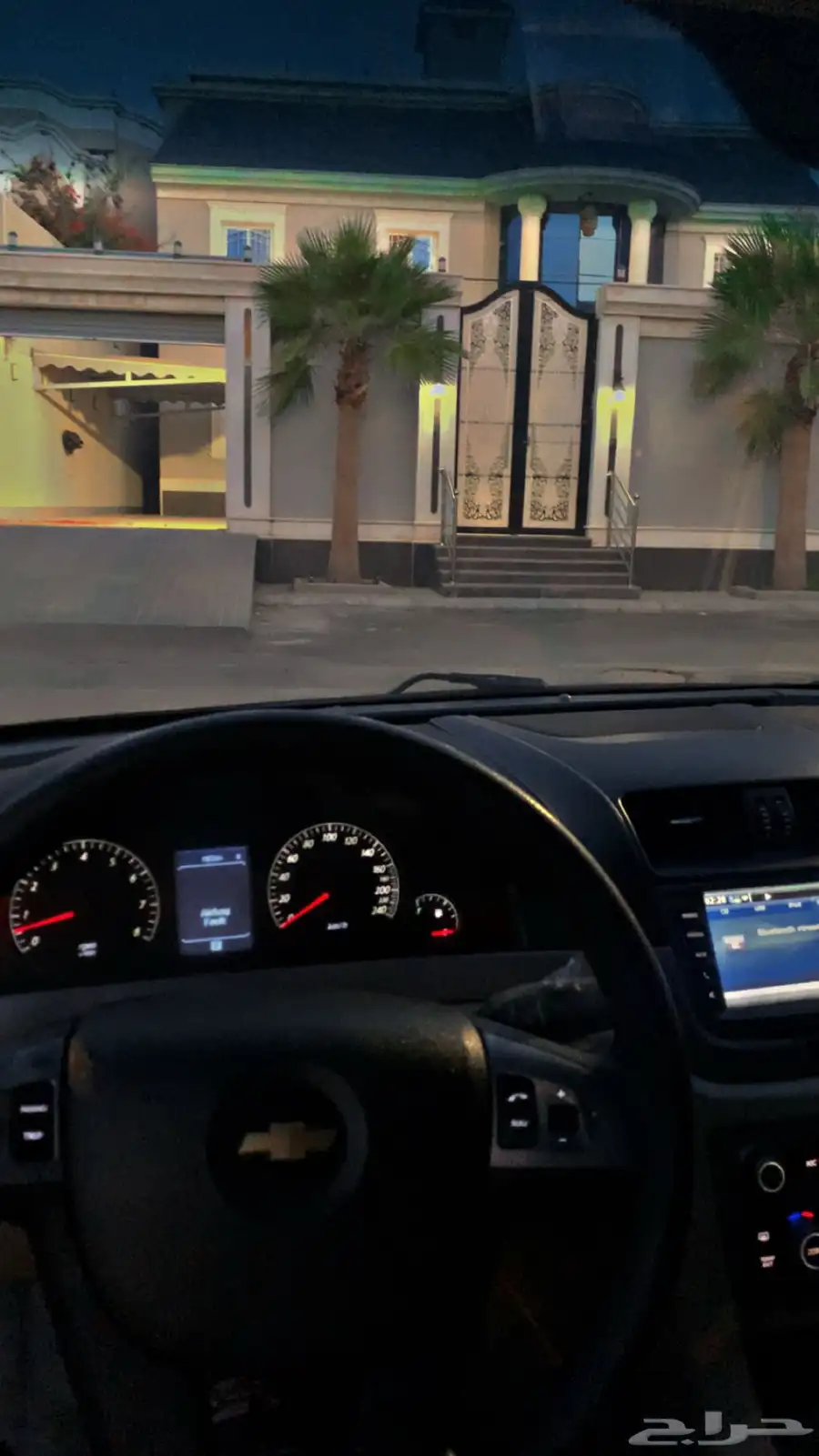 كابرس 13 5