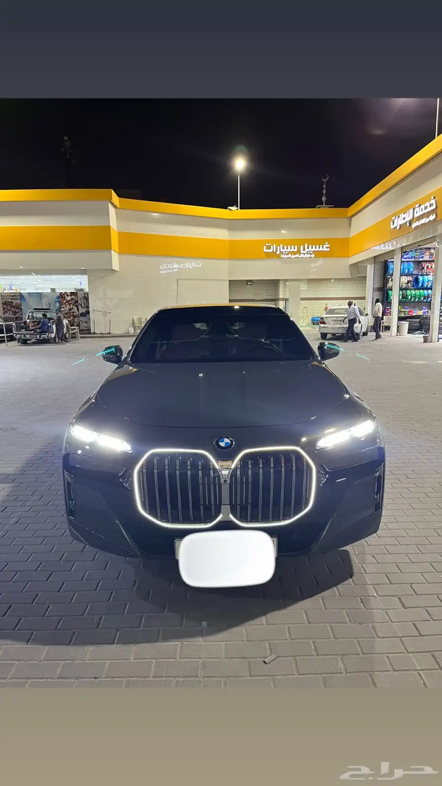 BMW 735 2024 7