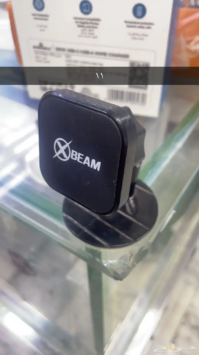 جميع متطلبات محلات الاتصالات بالجمله او الحبه 4