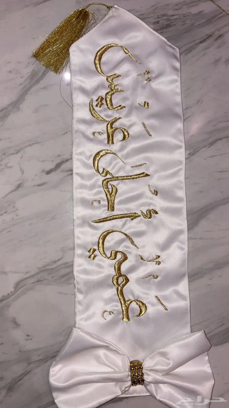 وشاح بنات جديد بالتطريز 1