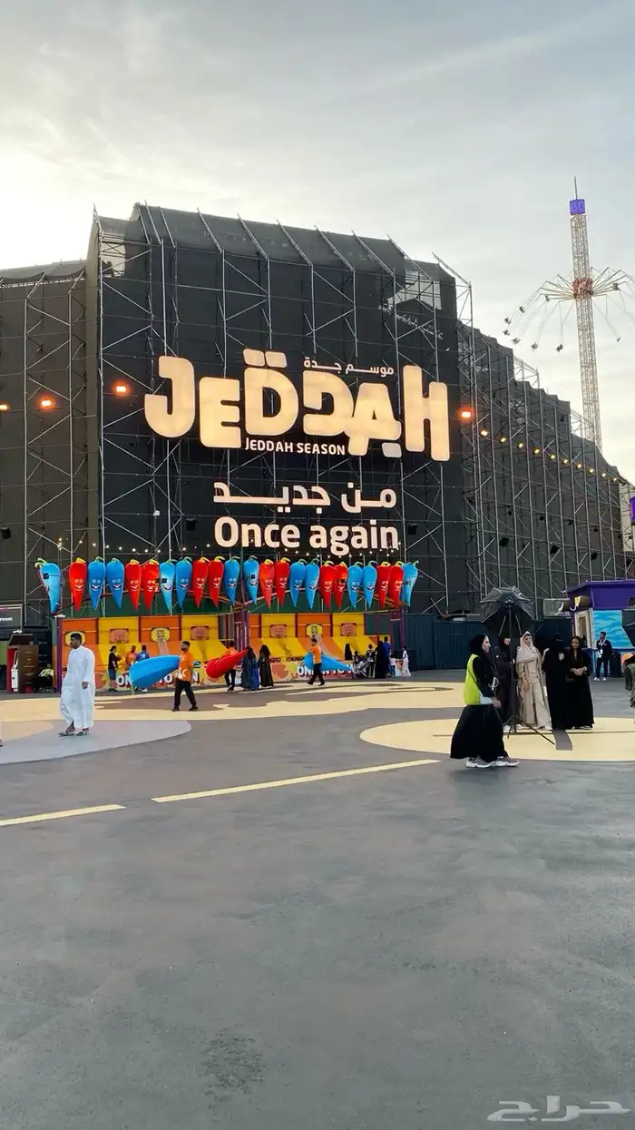 حروف زنكور واكريلك وكلادينج 20