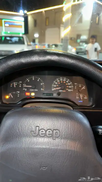 جيب شروكي الحد 9500 9