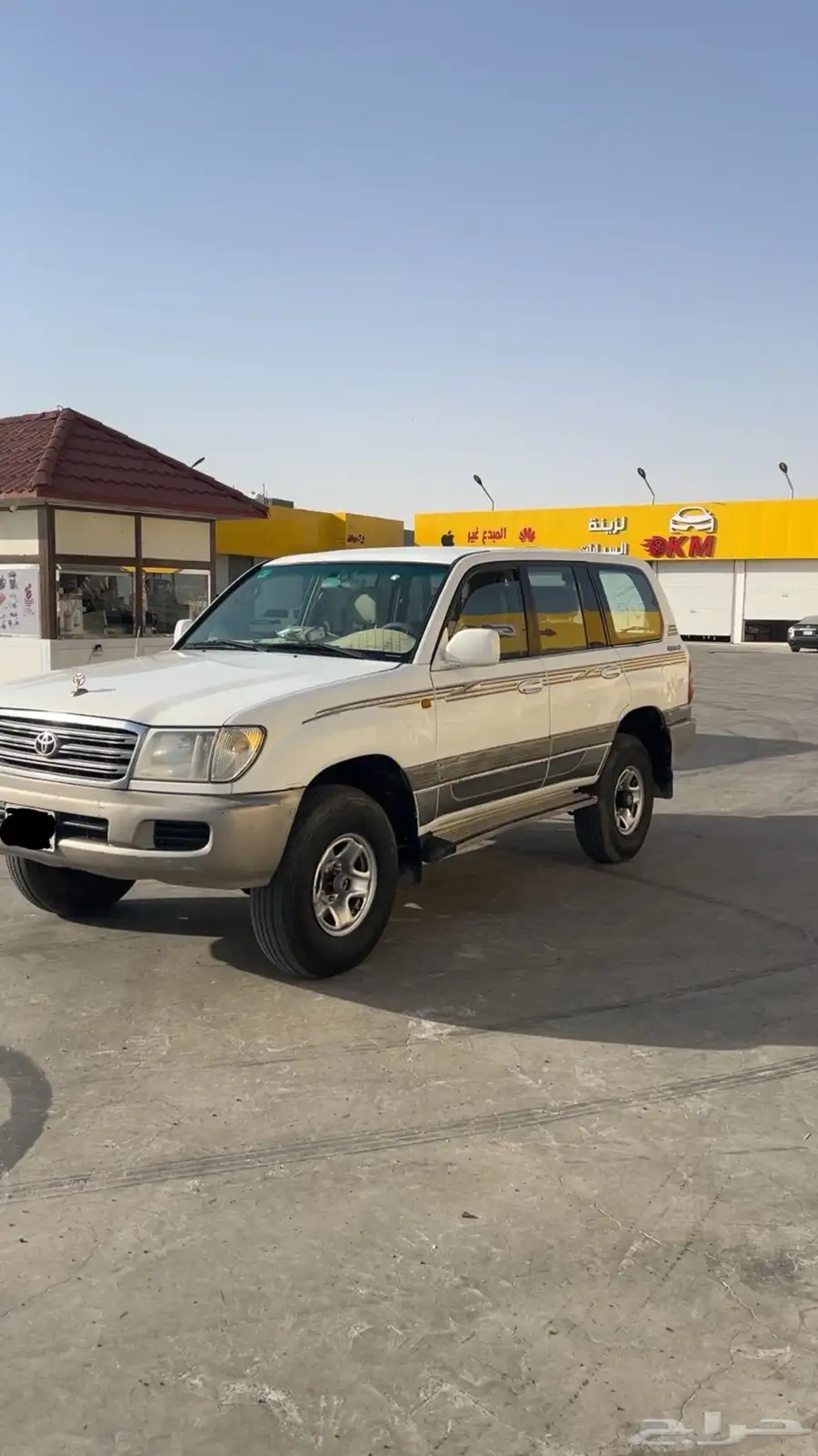 جيب صالون2004 3