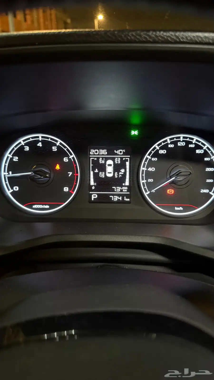 امجراند GS 6