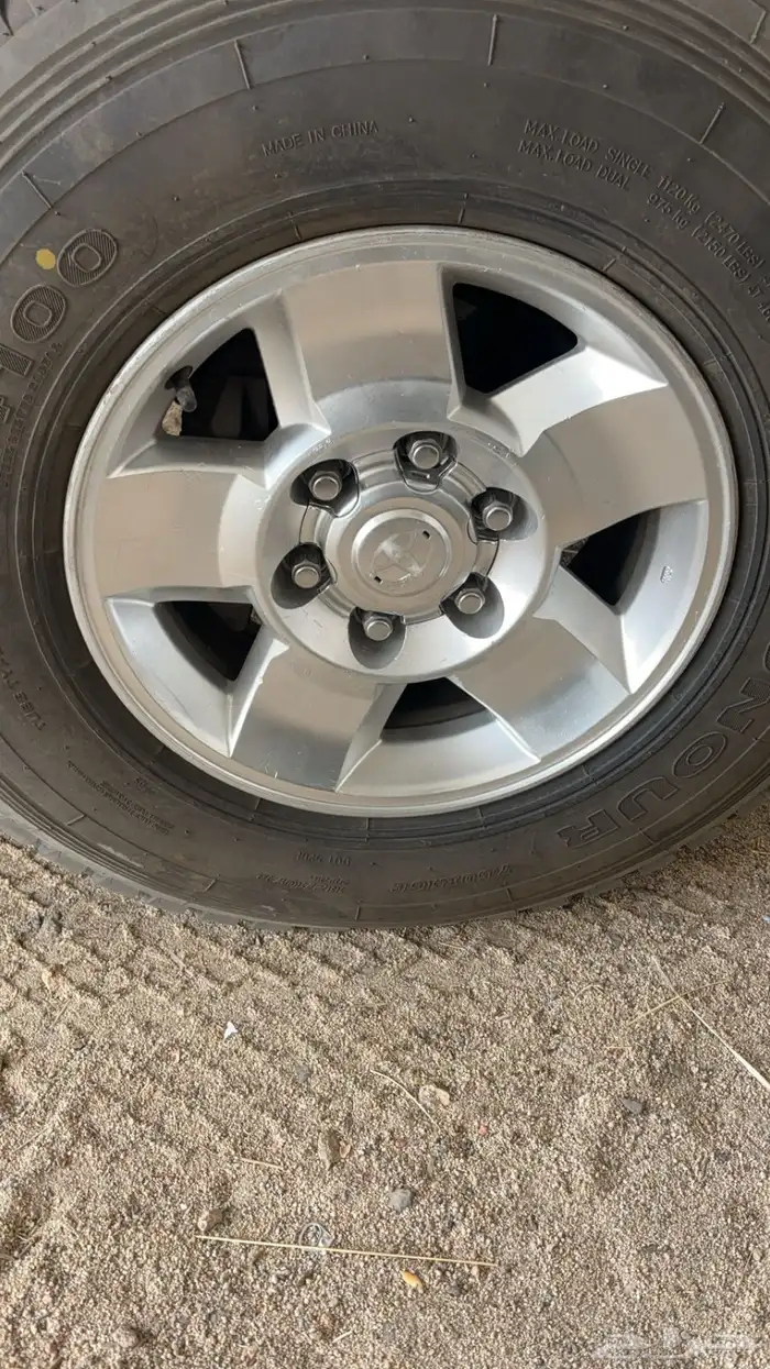 جنوط مقاس 16 2