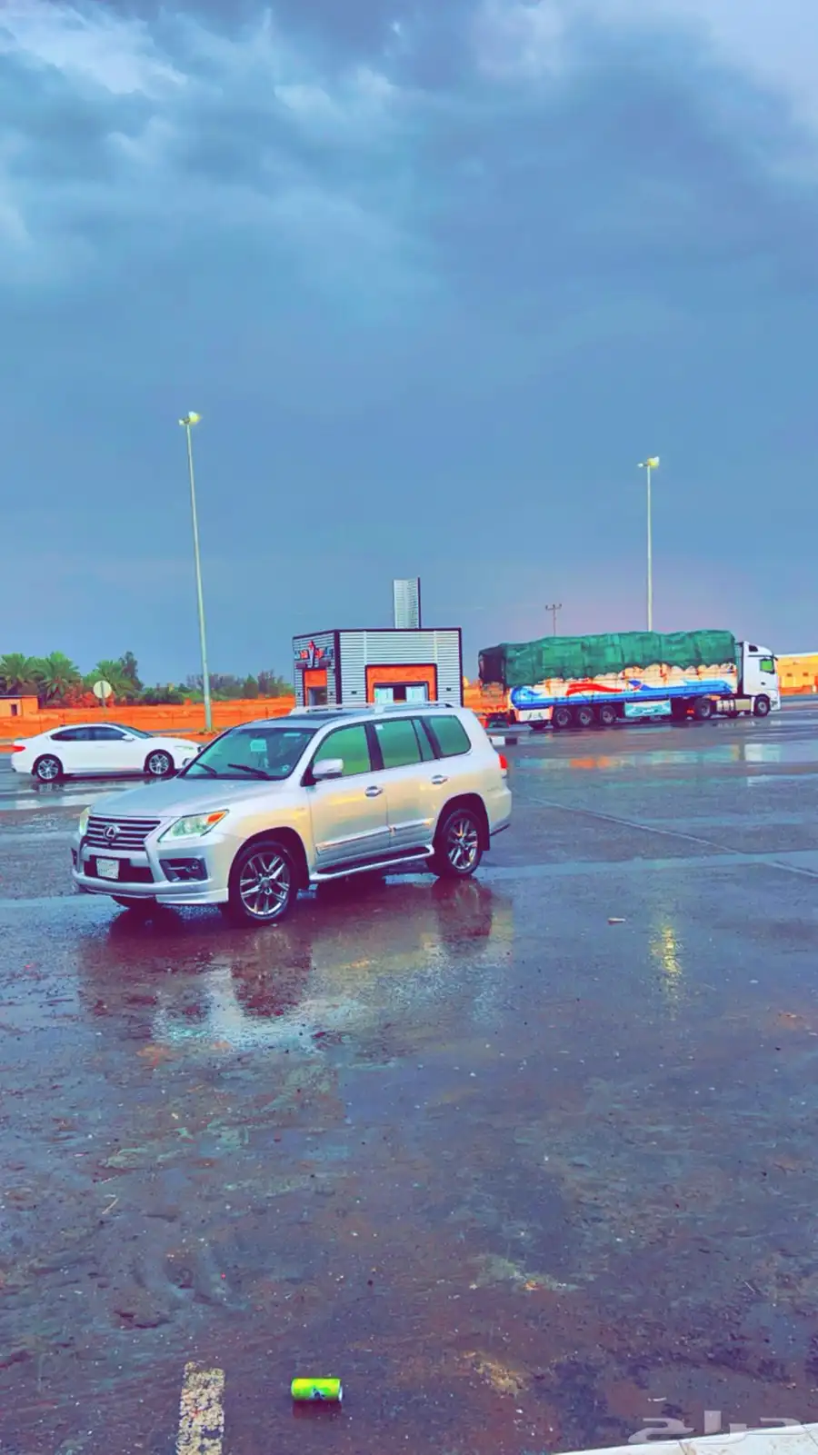 جيب لكزس LX2011 0