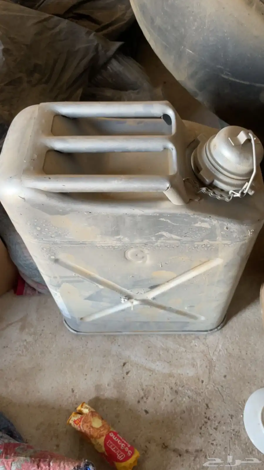 اغراض ربع 1